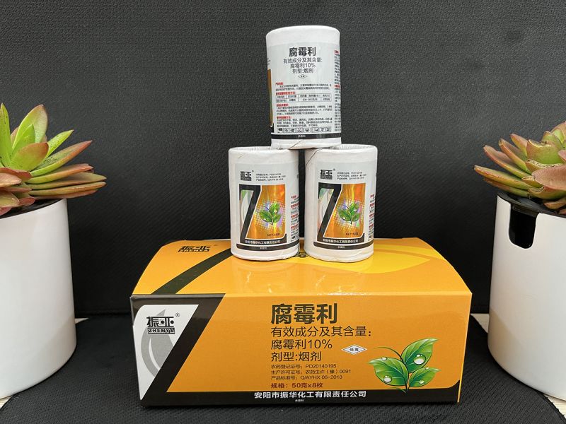 精(jīng)品(pin)煙霧彈係(xi)列